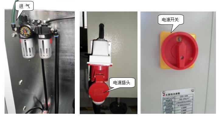 裝盒機設備到廠后該怎么操作 裝盒機設備到廠后該怎么操作